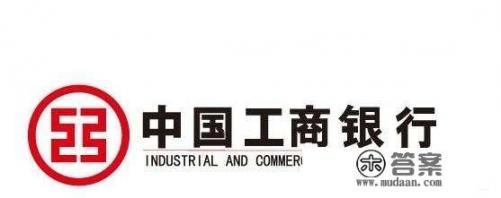 建行信用卡秒批是怎么回事？