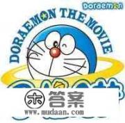 境界死神激斗满级多少级？