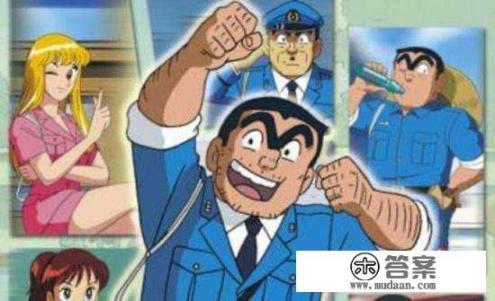 境界死神激斗满级多少级？