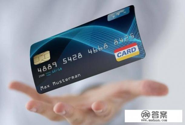 信用卡逾期1个小时严重吗? 信用卡逾期1个小时严重吗?