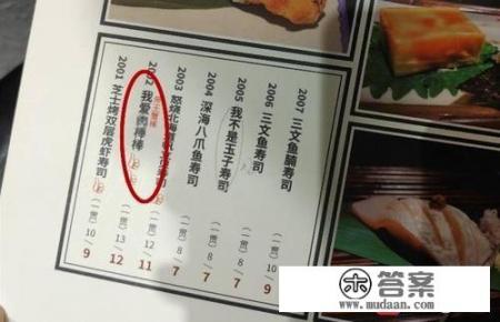 广州必吃十大馆子? 广州必吃十大馆子?