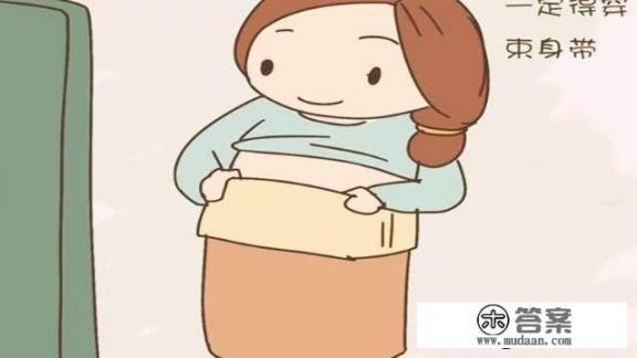 沙漏腰真的可以练出来吗？