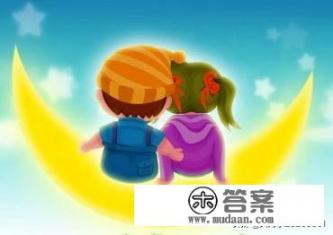 如果你的男朋友对一个没有血缘关系的妹妹特别好，你心里舒服吗？