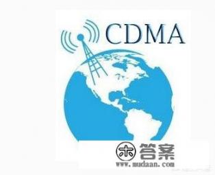 pcs是手机什么硬件？