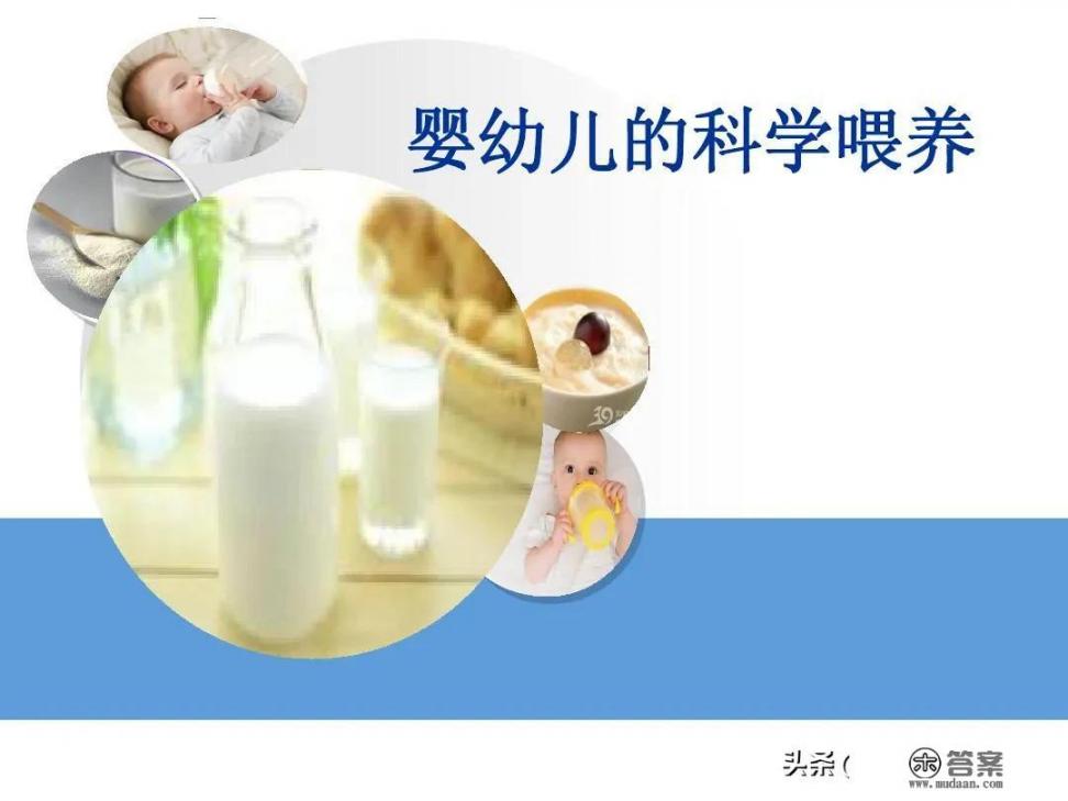 0个月新生儿的喂养知识? 0个月新生儿的喂养知识?