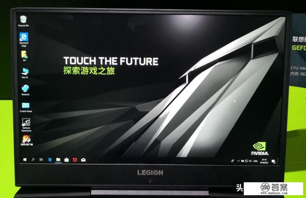 2k和4k玩游戏的区别？