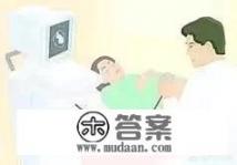 无痛分娩大概要多少费用? 无痛分娩大概要多少费用?