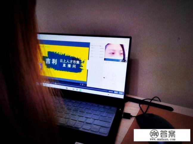 在校大学生如何使简历丰富起来？