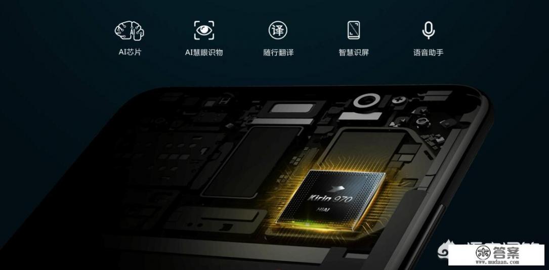 mate10pro鸿蒙测评? mate10pro鸿蒙测评?