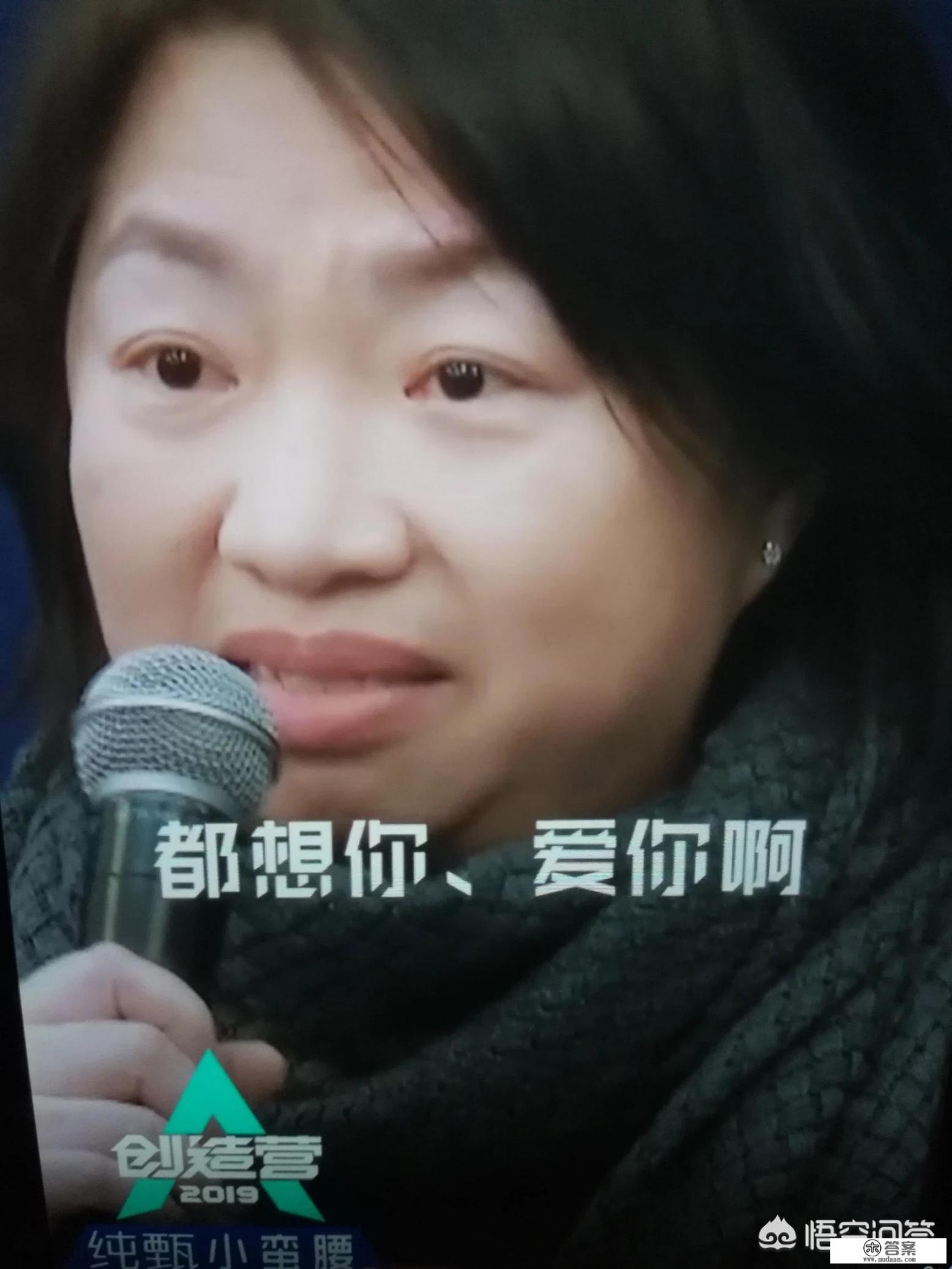 任豪的学历? 任豪的学历?