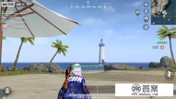 恐怖游戏的一个叫什么湖畔？