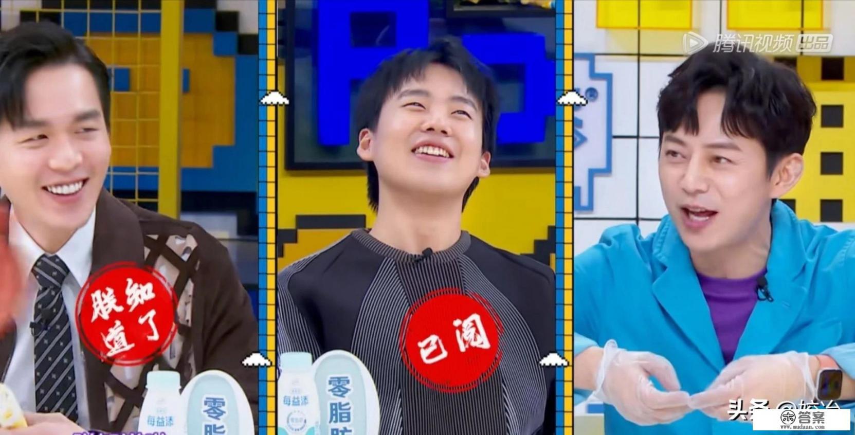 下饭综艺“拜托了冰箱”收视率肯定会非常好吧？