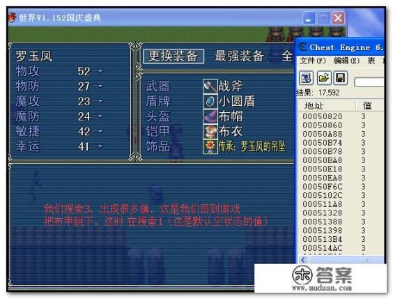 bird world是什么游戏？