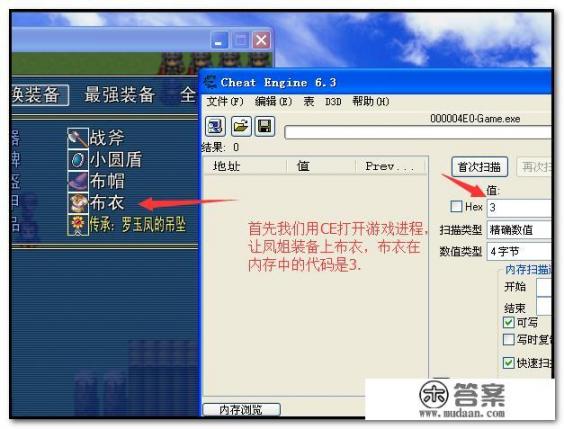 bird world是什么游戏？