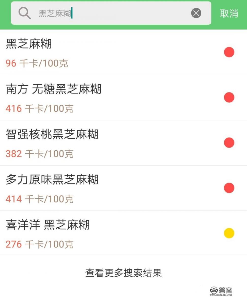 为什么有的芝麻糊热量是100大卡以下，而有的则在400以上？