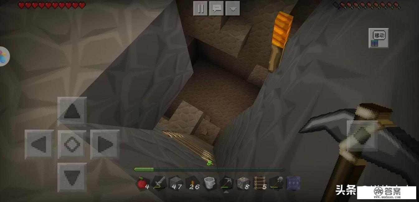 ps4吃豆人冠军版怎么调中文? ps4吃豆人冠军版怎么调中文?