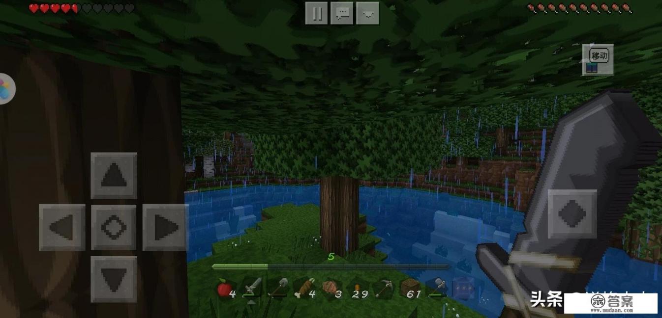 ps4吃豆人冠军版怎么调中文? ps4吃豆人冠军版怎么调中文?