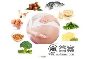 孕妇早餐粥做法? 孕妇早餐粥做法?