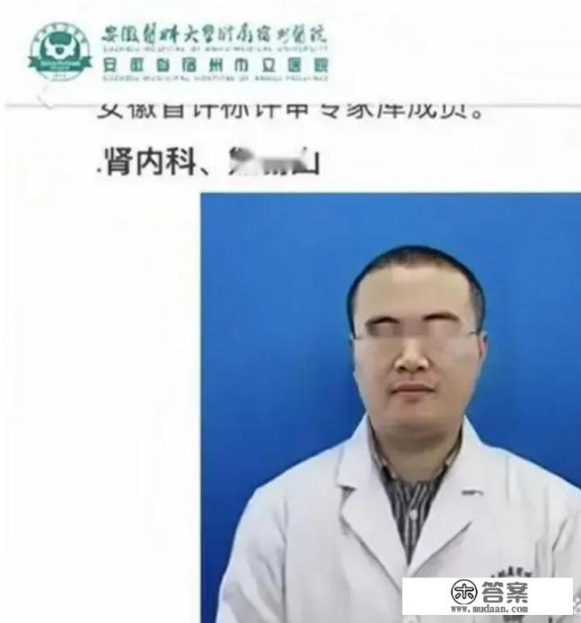 科室主任出轨高颜值护士长，举报人删帖发长文道歉，是狼来了吗？