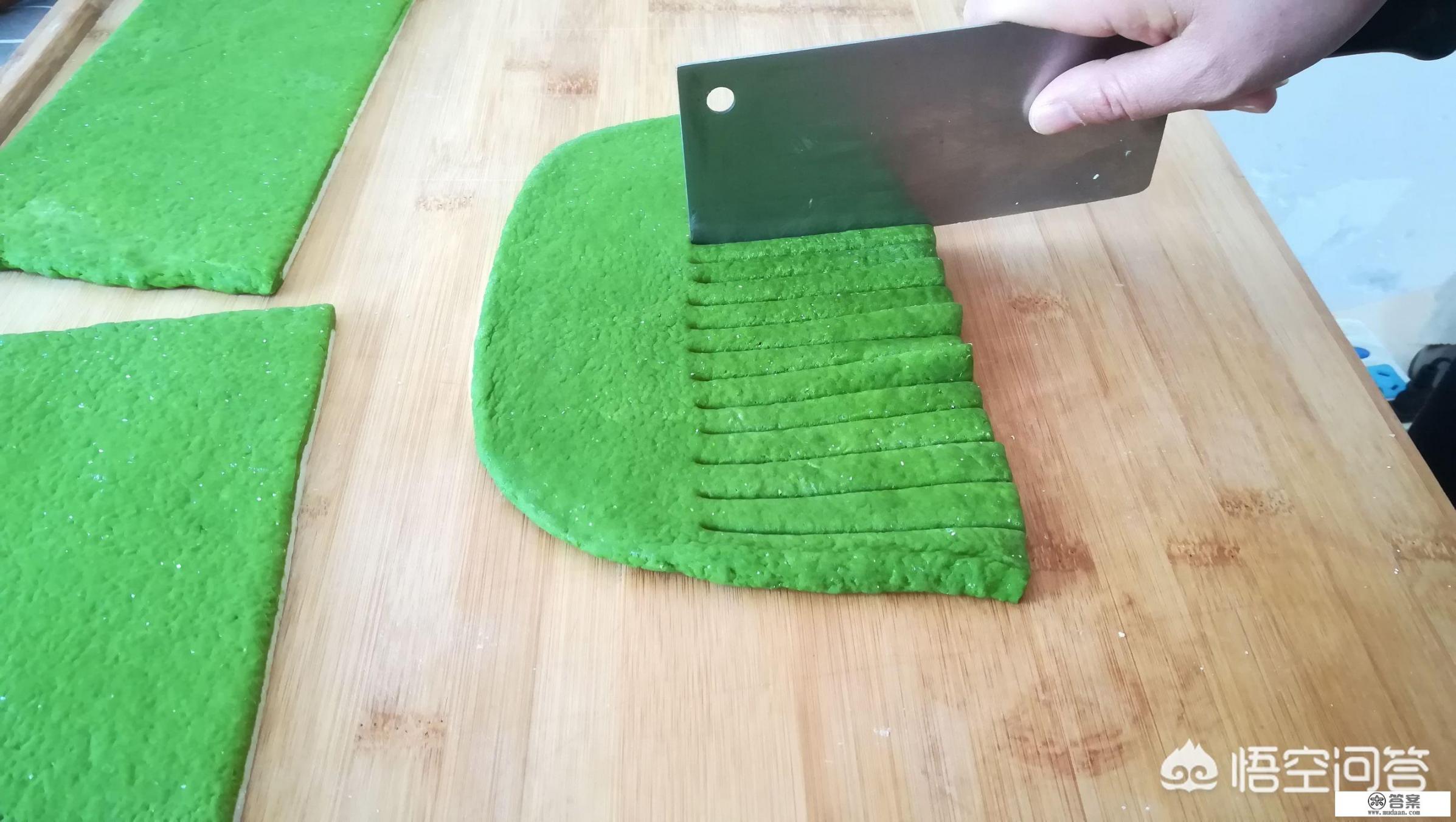 花卷的做法有几种视频？