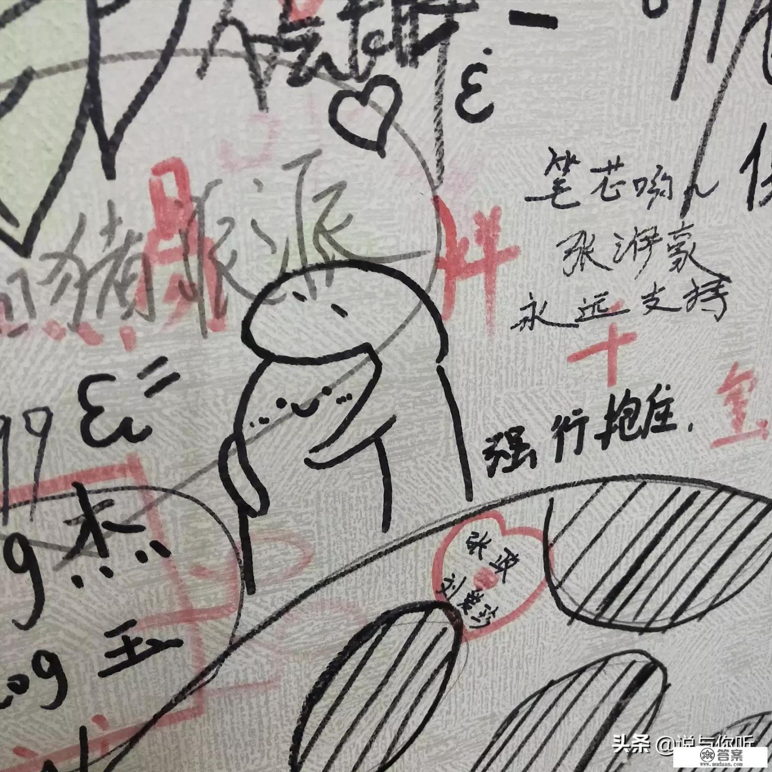 自己生日发朋友圈的句子成熟稳重? 自己生日发朋友圈的句子成熟稳重?