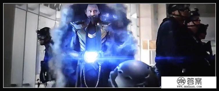 《复联4》洛基无意捡走宇宙魔方后会怎样? 《复联4》洛基无意捡走宇宙魔方后会怎样?