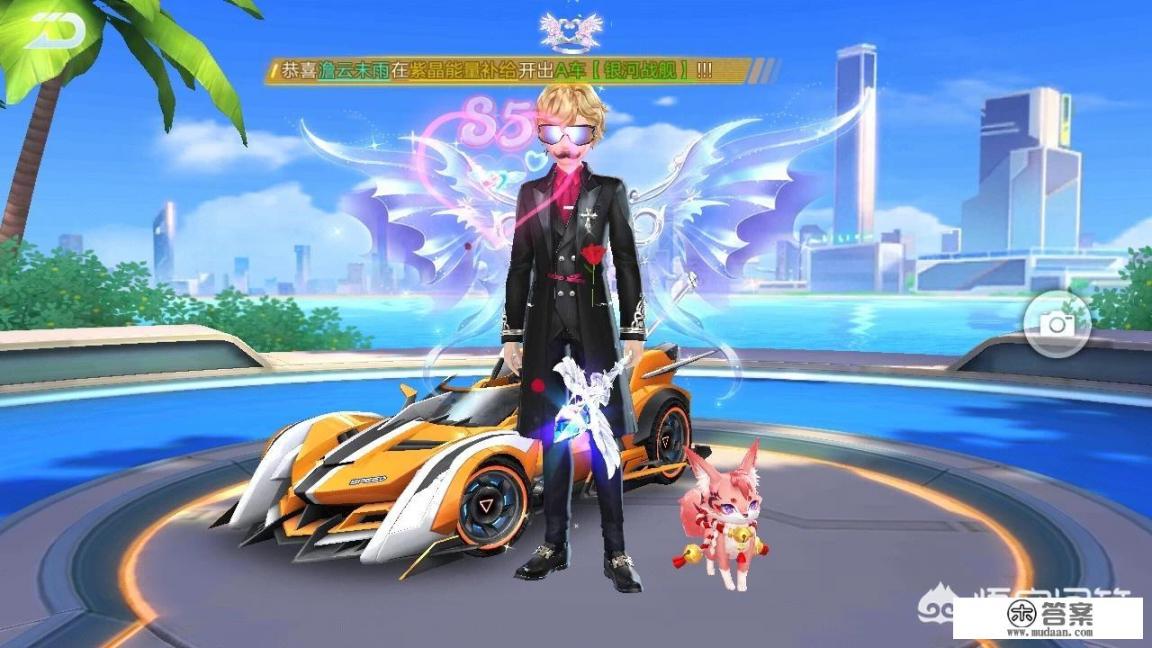 关于肝帝的游戏名？