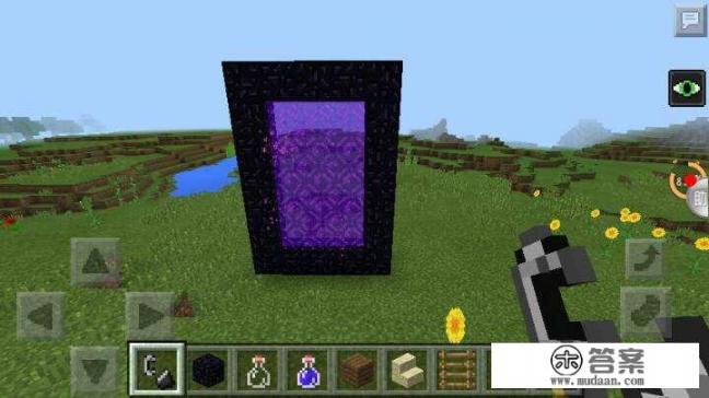 手机如何拨号就能隐藏应用的功能？