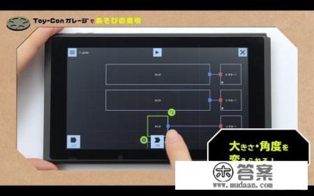 小人套纸壳箱是什么游戏？