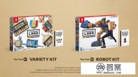 小人套纸壳箱是什么游戏？