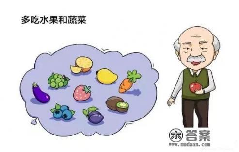 血压低吃什么食物好得最快？