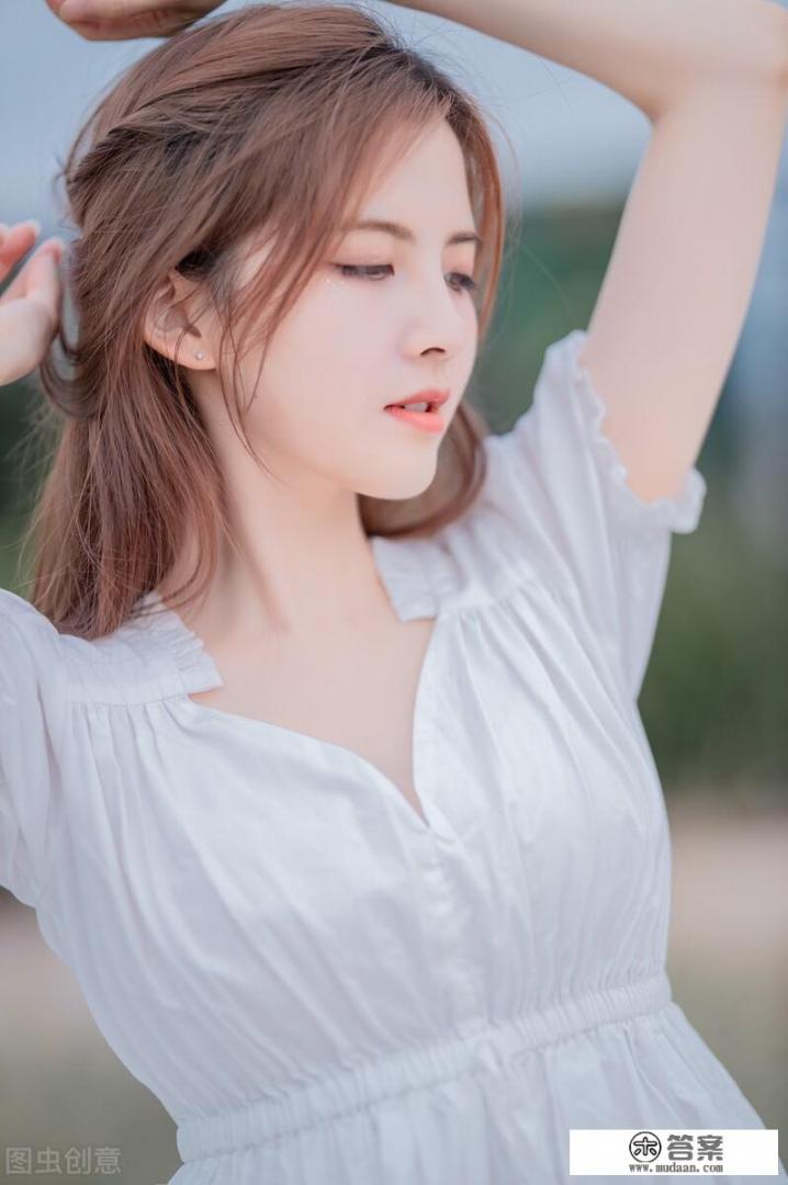 面容变帅方法? 面容变帅方法?