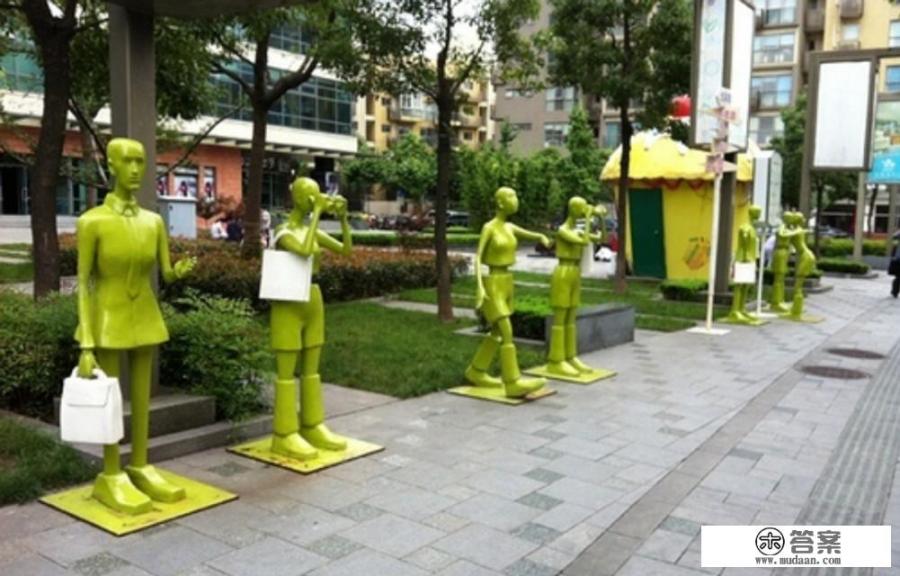 2023年健美操专业综合分528有本科大学上吗？