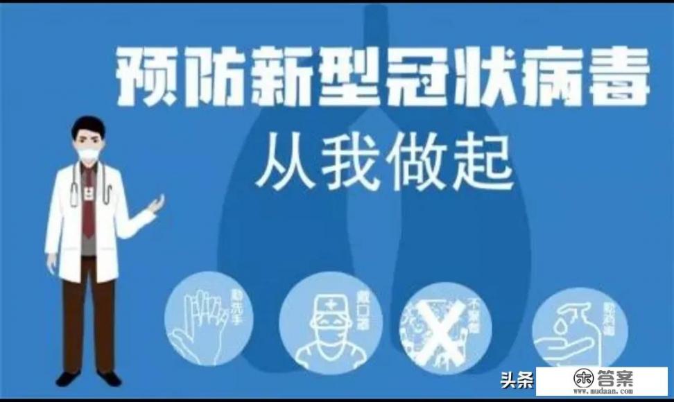 双肺有结节能打肺炎疫苗吗? 双肺有结节能打肺炎疫苗吗?