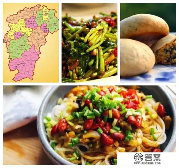 江西美食介绍？