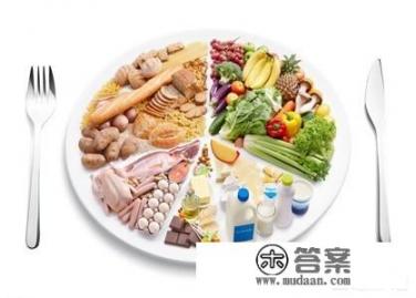 减肥晚上吃什么好呢? 减肥晚上吃什么好呢?