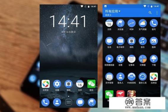 酷比牌子手机在全国排名第几? 酷比牌子手机在全国排名第几?