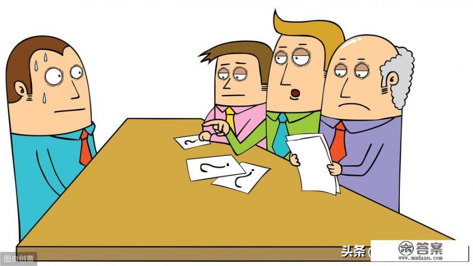 大学生必备网是国家创办的吗？