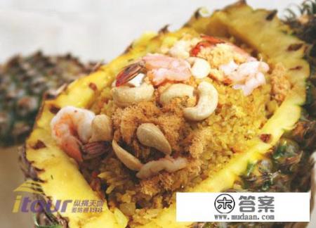 东南亚菜文案？