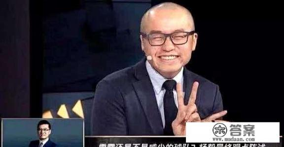 哎呦嘿怎么幽默回复? 哎呦嘿怎么幽默回复?