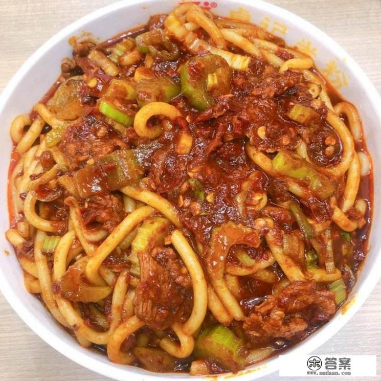 乌鲁木齐 美食? 乌鲁木齐 美食?