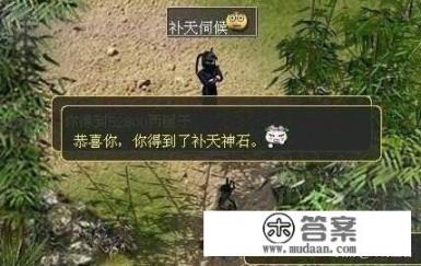 大话西游2在排队进游戏时、需要游戏点不？