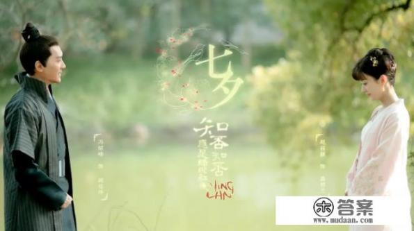 《知否》中,明兰对齐衡、贺弘文、顾廷烨的情感有什么不同? 《知否》中,明兰对齐衡、贺弘文、顾廷烨的情感有什么不同?