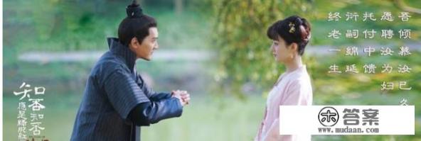 《知否》中,明兰对齐衡、贺弘文、顾廷烨的情感有什么不同? 《知否》中,明兰对齐衡、贺弘文、顾廷烨的情感有什么不同?