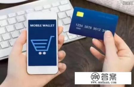 招商银行信用卡e招贷借款占用信用卡里面的额度吗？