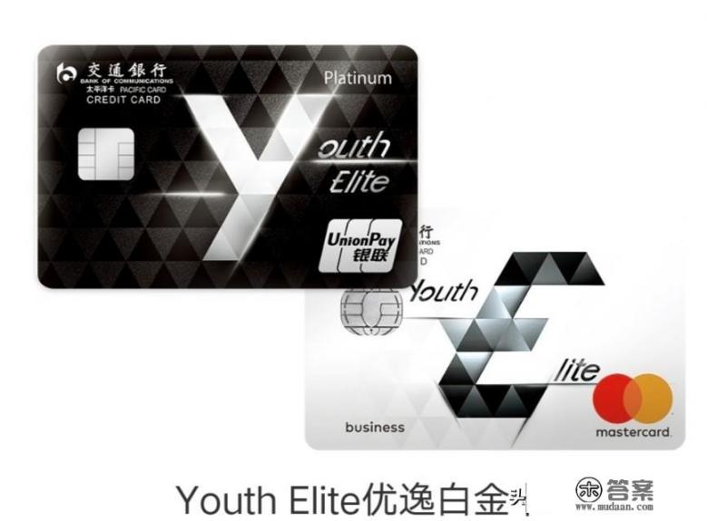 信用卡每月还款日是10日,是不是我还完就能继续刷,还是必须等到11日以后才能刷? 信用卡每月还款日是10日,是不是我还完就能继续刷,还是必须等到11日以后才能刷?