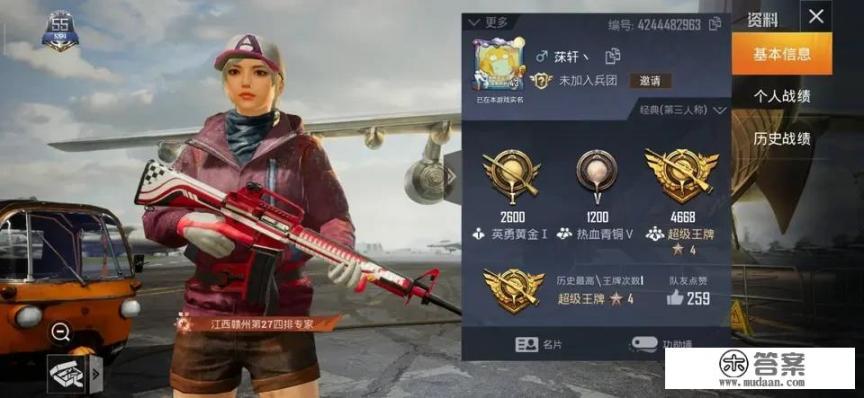 红白机迈克尔杰克逊的游戏叫什么? 红白机迈克尔杰克逊的游戏叫什么?