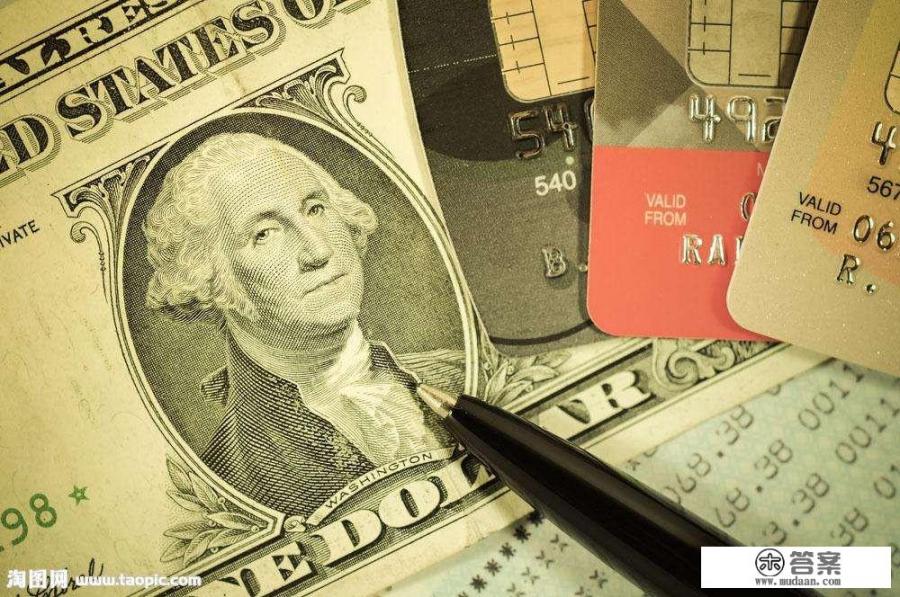 信用卡一下有两张,可以注销一张吗? 信用卡一下有两张,可以注销一张吗?