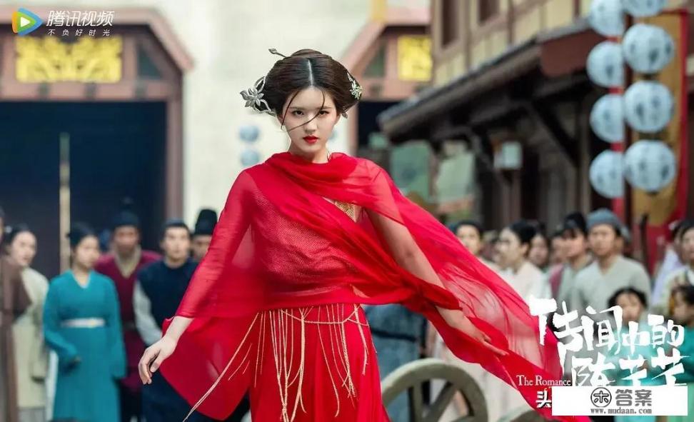 观众吐槽《传闻中的陈芊芊》女主人设崩塌,你怎么看? 观众吐槽《传闻中的陈芊芊》女主人设崩塌,你怎么看?