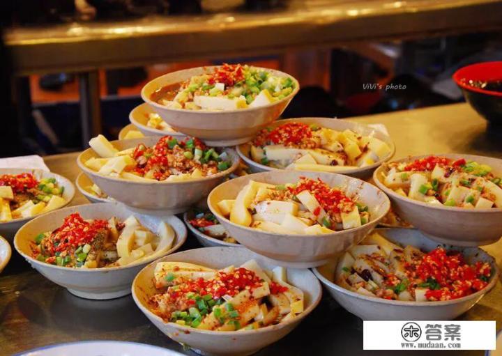 四川美食这么多，你最喜欢哪几种？